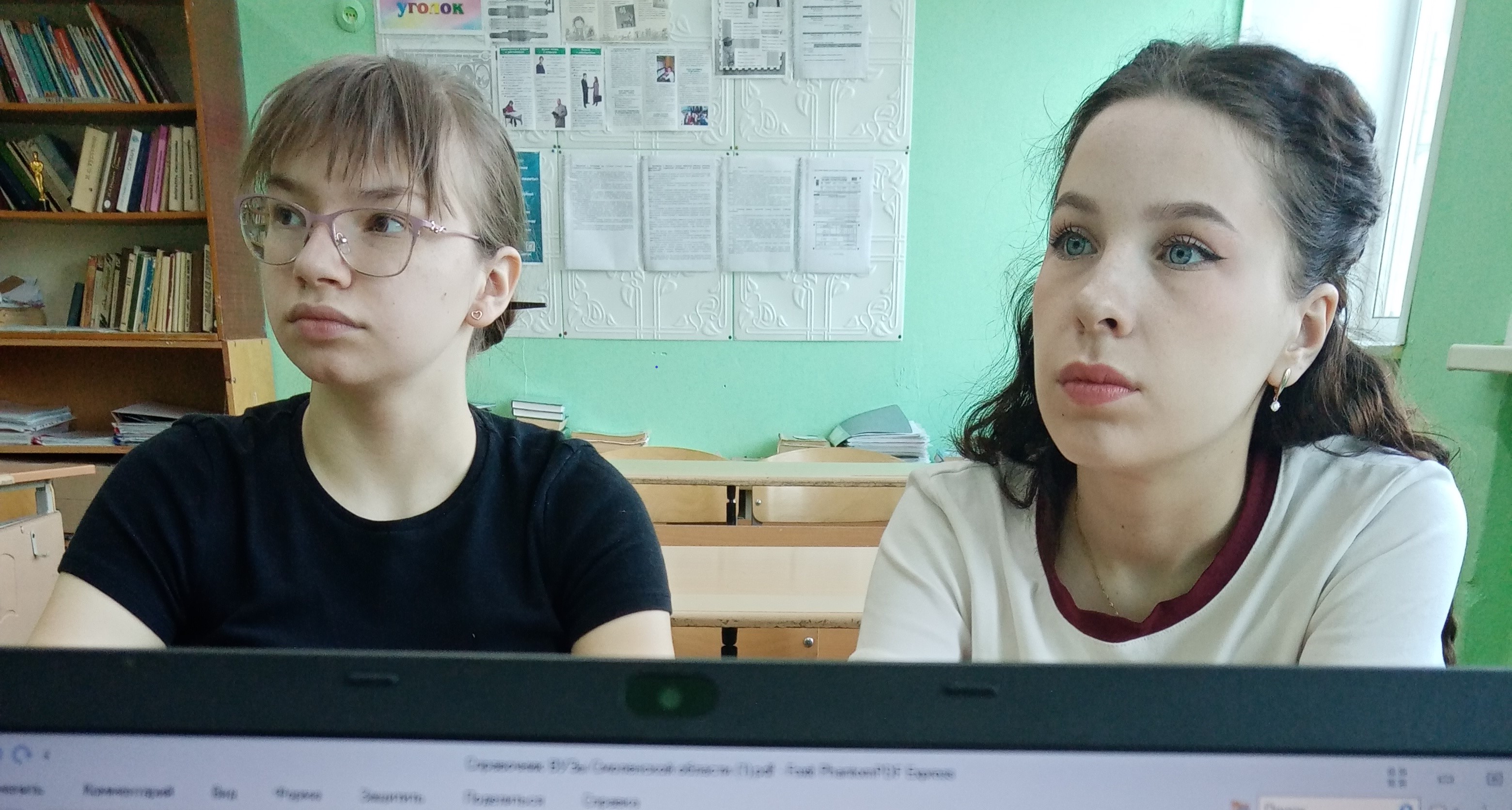 Поступай в ВУЗ правильно.